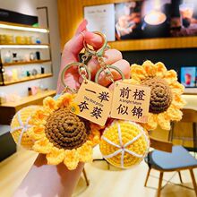 �����h�����տ����һ�e�Z��ǰ�����\���l���I�������G耳׿۶Y��
