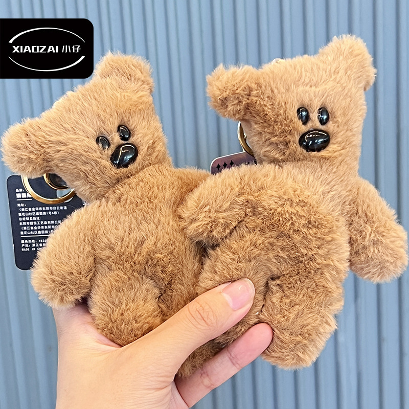 Cute crooked teddy bear pendant keychain plush Internet celebrity car key chain gift