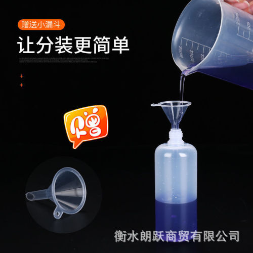 Translucent small-capacity dispensing bottle, convenient for traveling, small empty bottle, pe plastic bottle, refillable small bottle