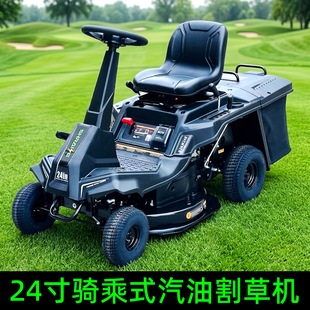 24����Tʽȼ�͸�ݙC ���ڱ���I�@�֙Cе���̼���ƺ�޼��B�o