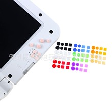 3DSXL/LL�Α�C�_�| �b��ݽz����3DSLL���C���m�� �z���Α����