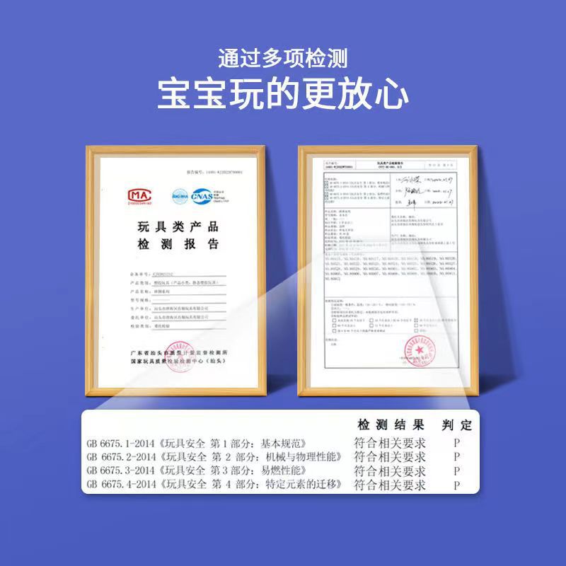 Puzzle infantil avanzado 3 - 6 años de jardín de infantes para bebés 6 - 12 juguetes de ensamblaje regalos al por mayor