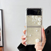 韩国三星zflip5翻盖式折叠屏透明手机壳ins珍珠玫瑰花小清新4适用