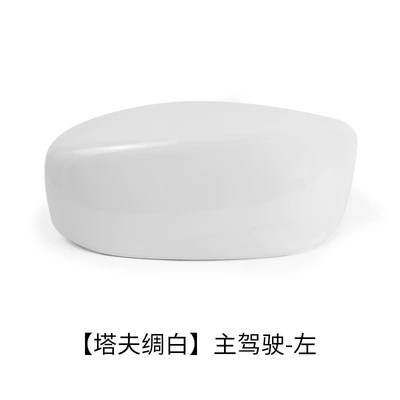 eighth-generation Accord rearview mirror housing cover: Rear mirror/rearview mirror assembly - teta-white-main-driver-left