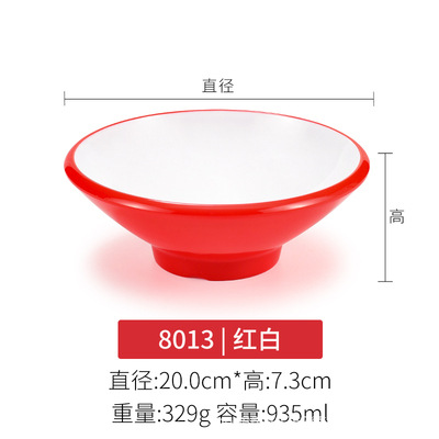 8013 red and white