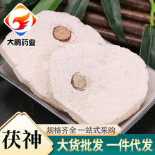 �x�b������ș������K����Ƭ �������؛����a��ֱ������ă�