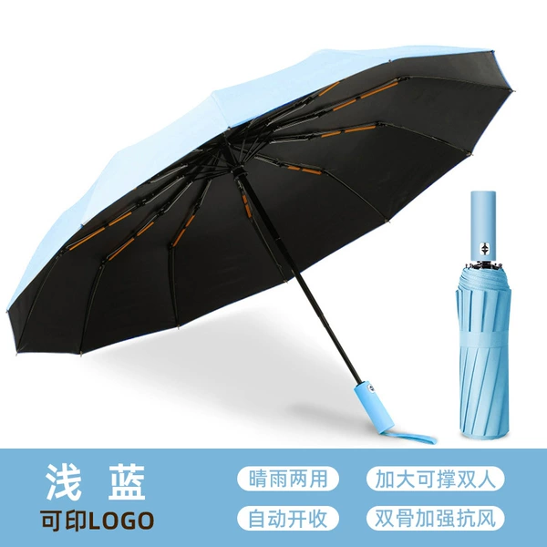 24-bone fully automatic/light blue