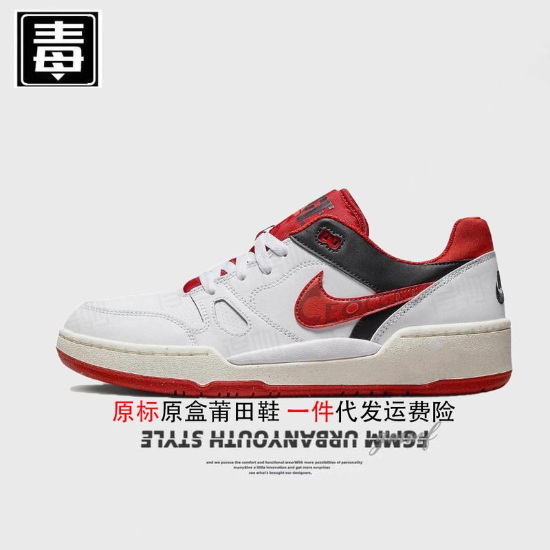 正規品 Nielkai 公式 aj 紳士靴 フル レディース シューズ フォース 蛇年限定 本革 空軍莆田靴 ピュア オリジナル 毒|undefined