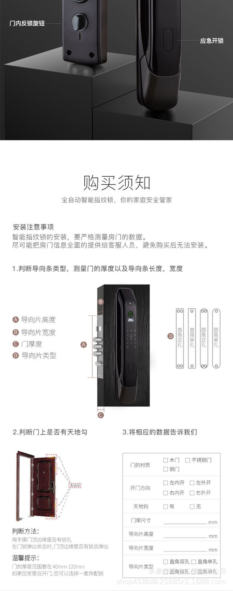 东方传奇_11.jpg