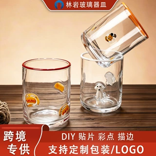 小清新水晶玻璃杯出口美国奶茶冷饮贴片手工描边果汁水杯厂家批发
