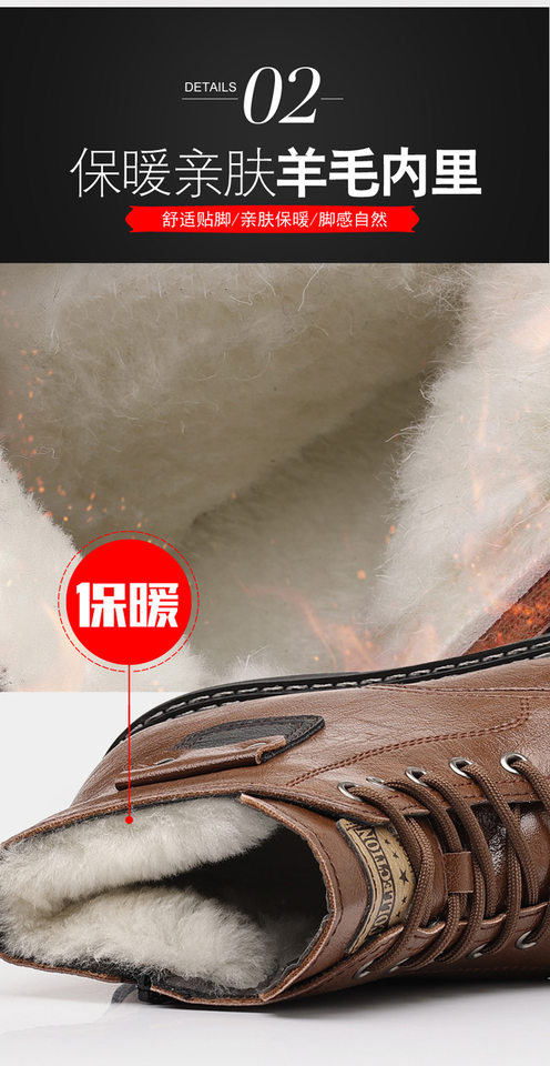 Bốt Martin nam cao cổ da thật buộc dây, gót vừa 3–5 cm, lót lông giữ ấm — Màu nâu cotton, Màu nâu đơn, Màu đen cotton, Màu đen đơn chi tiết 14