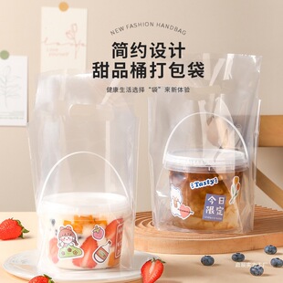 �W�tˮ������A���ɲݱ��ێ��������Ͱ������һ����͸�������