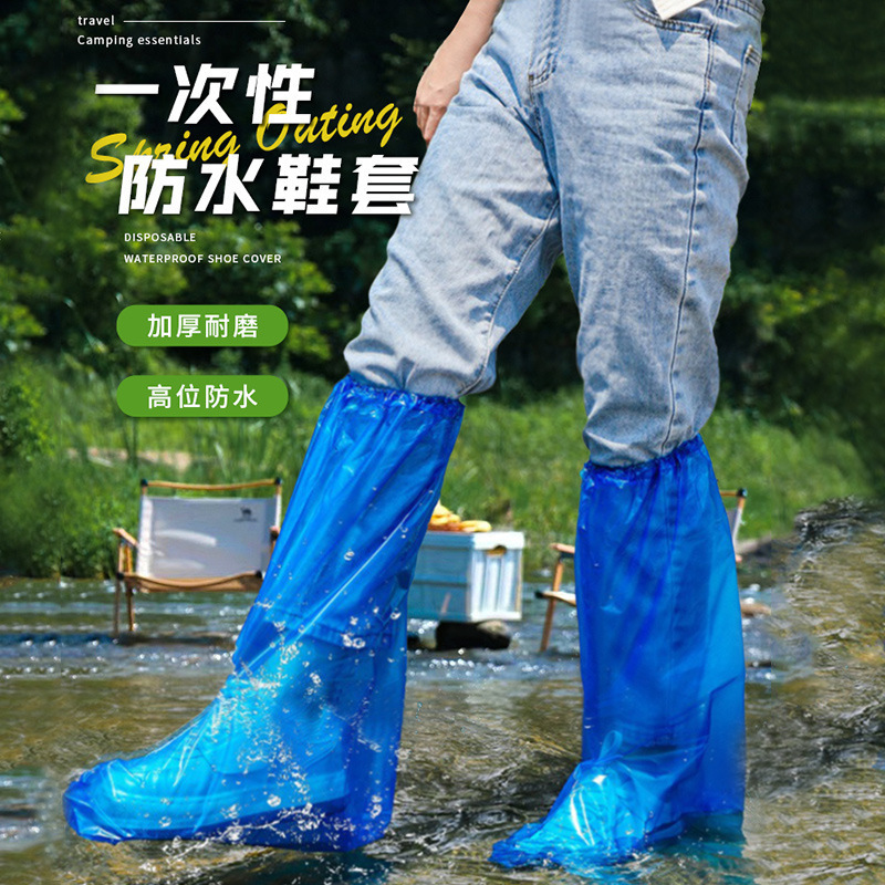 cubierta de zapato de lluvia desechable impermeable y antideslizante día lluvioso plástico transparente cubierta de pie de aislamiento resistente al desgaste al aire libre