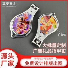 �����ָ��ǯ���ָ�׵������޼׹���ָ�׼���Ʒ��ͼ���Ƴ�������