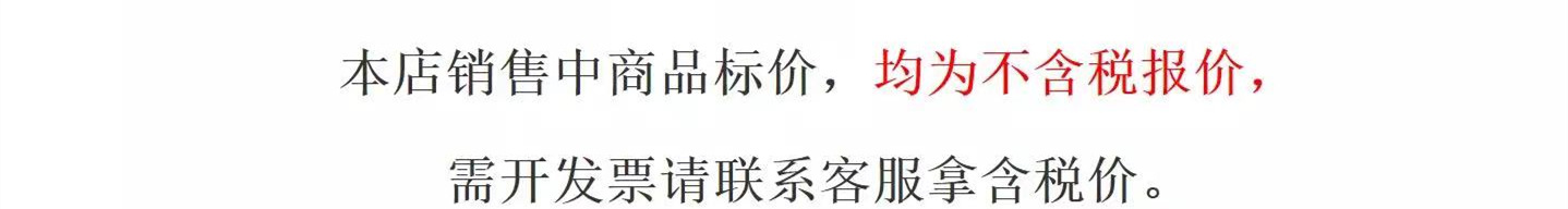 微信图片_20211104162223