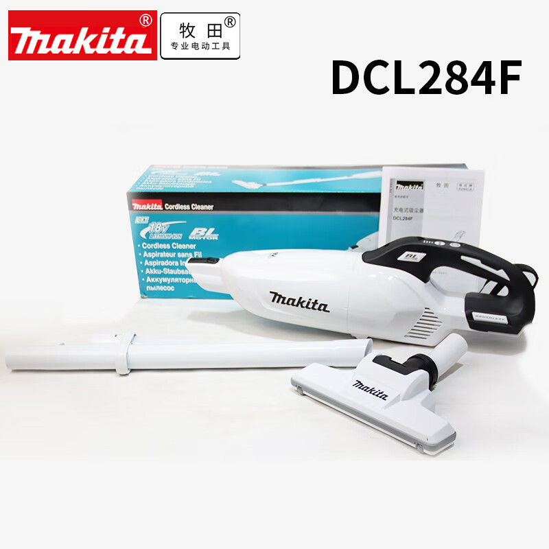 Makeda DCL284 aspiradora de litio 18V inalámbrica limpia doméstica aspiradora de pelo de gato aspiradora DCL285 DC