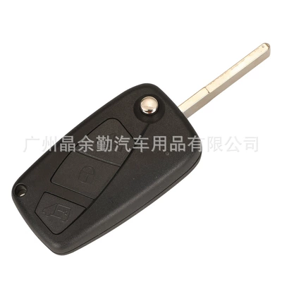 van folding key remote | Car Keys