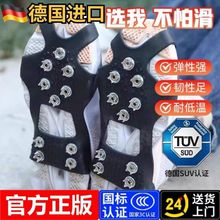 2026צЬ10XѩضЬЬ׵ɽXѩצR