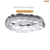 Thick Ice Coaster/Inkstone-Transparent