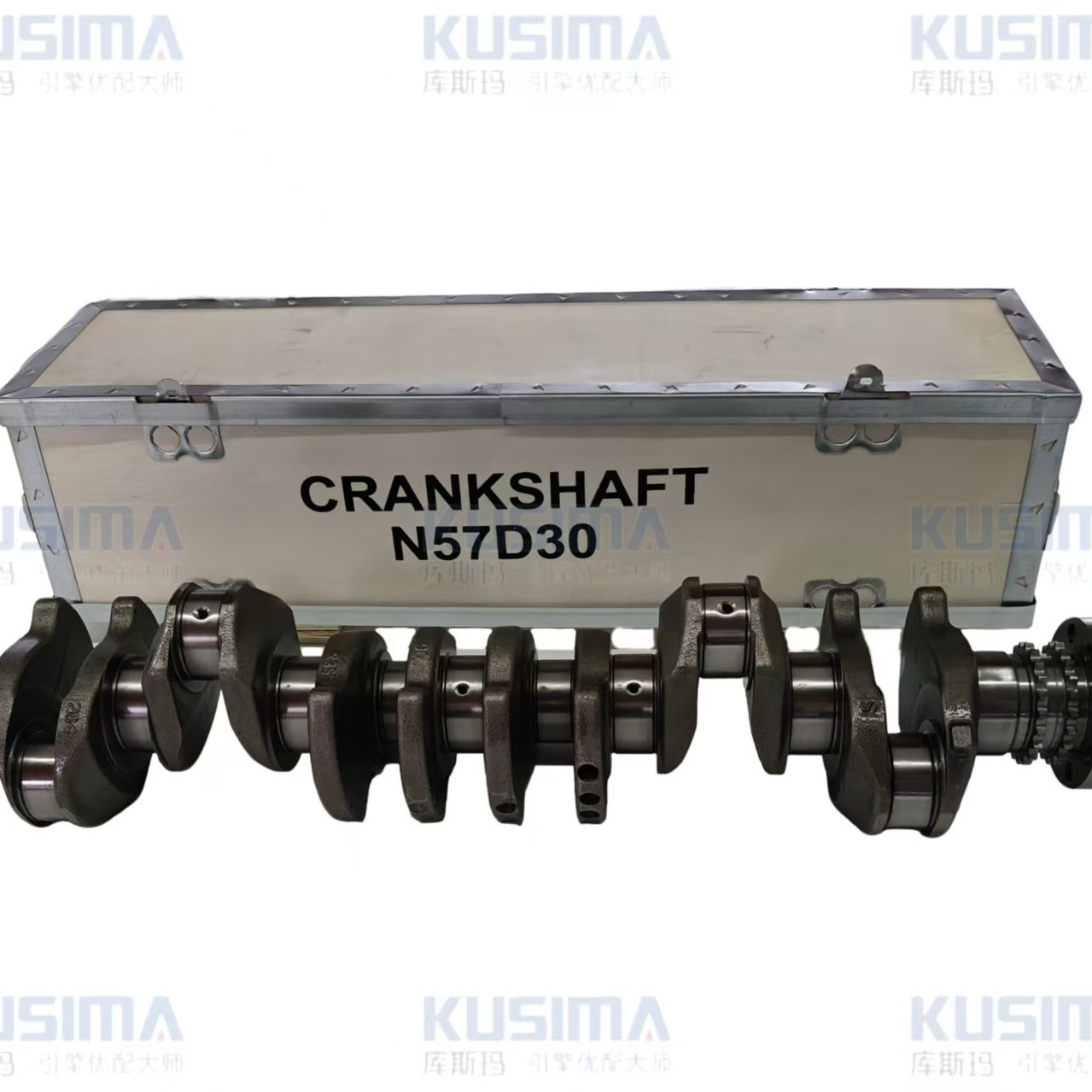 BMW Crankshaft for BMW N57D30 3.0L, Alloy Steel (Crankshaft, camshaft)