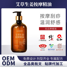 ���ư���������Ħ����ȫ��ͨ���j�l�������������Ժ�ݱ������N��