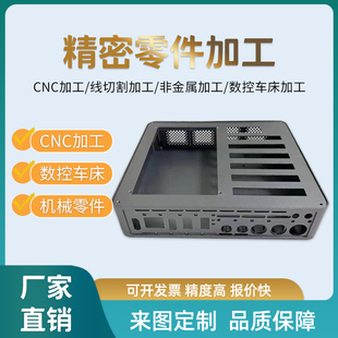 cnc�X�Ͻ�ӹ����P��S�~�X������܇㊴��Cе�������ӹ��� ��