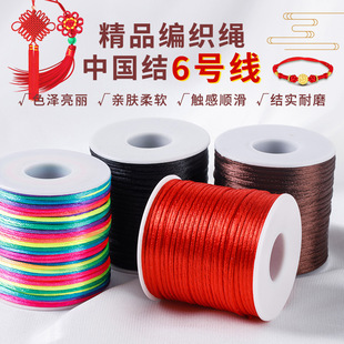 ������t�K�Ї��Y�K6̖�������K�ֹ�diy������K���K���K�Ӿ��K
