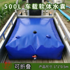 袋状塑制品;游泳池