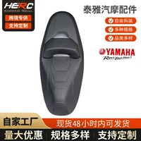 20-24 Yamaha NMAX155 Оригинальная подушка NMAX155 Оригинальная модифицированная удобная подушка сиденья в сборке
