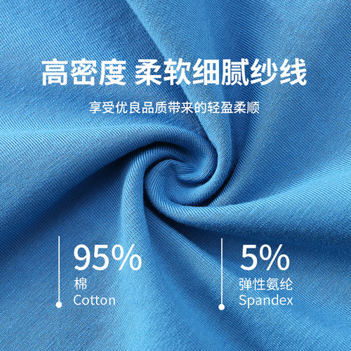 23 summer new 95% cotton men's aro pants can be worn out with breathable medium waist men's solid color home shorts