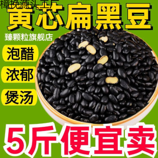 ��؛�ڶ����rС�ڶ��I���S�ļ��ڶ����ݴ򶹝{�����������l