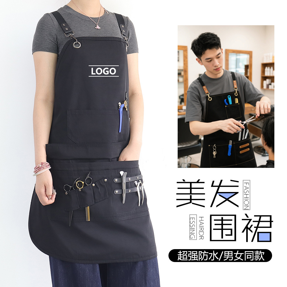 Transfronterizos Amazon delantal impermeable logo personalizado restaurante artes barbería ropa de trabajo delantal de cocina doméstica