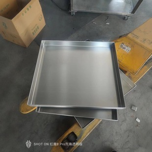 Stainless Steel Tray, Baking Tray, Water Tray, Sus304, Sus316L, No Dead Ends, Fully Welded Food