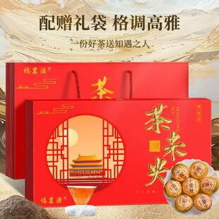 ����Դ����������С����ն����Ƥ��όm͢�����նY���b160g