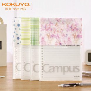 �ձ�kokuyo���uˮ�����Zϵ��Campus��퓼��������ռ{�A��퓱��ļ�