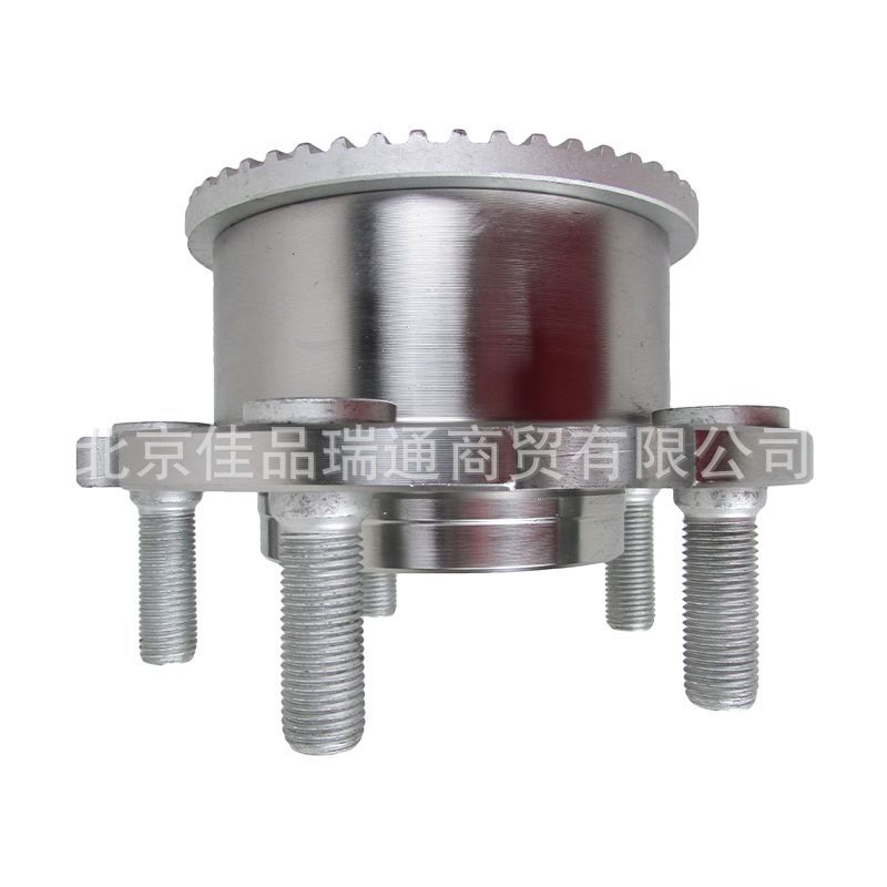 Suitable for SsangYong car front and rear wheel bearing shaft head 4243105600 4243105601 4243205000