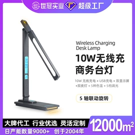 阅读台灯;小夜灯;落地灯