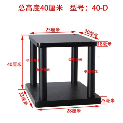 floor stand, audio equipment — Electric car big tripod - height-40-cm-40-d-3025-price-per-piece