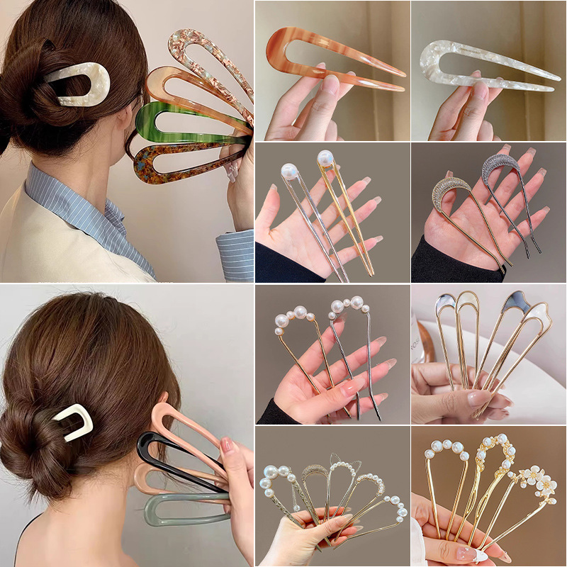 Bola cabeza en forma de U nuevo estilo chino clip de pelo simple moderno clip de pelo en forma de U para mujeres en la parte posterior de la cabeza peine de pelo enchufe de pelo decoración clip de pelo