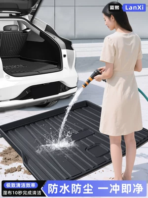 Trunk Mat — Volkswagen Sagitar, Toyota Rav4