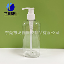 300ml��Һƿ���ϰ���͸��ƿpet���yƷж�y��ϴ�lˮƿ���bƿ����ƿ
