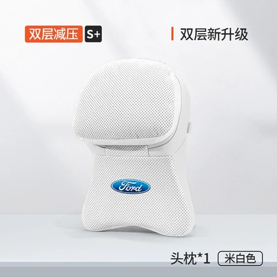 Headrest – Headrest Mondeo Explorer Focus - aviation-second-generation-dual-core-headrest-off-white-ford-logo-1