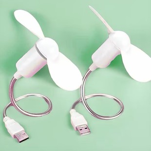 USB Fan Strong Wind Car Fan Power Bank Mobile Phone Office Computer New Silent Small Fan