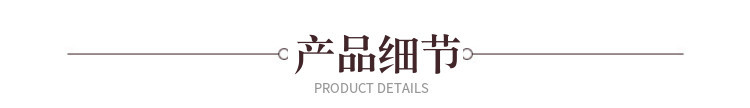 White Atractylodes Rhizome Bai Zhu Sliced Dried Herb 500g for Decoction and Soup key features