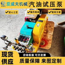 ԇ40Mpaȼͱ͙CעAWFˮܴ򉺙C߉