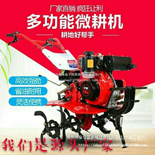 �r��΢���C����С�Ͷ๦�ܸ��ش���C��ʽ��������������������C