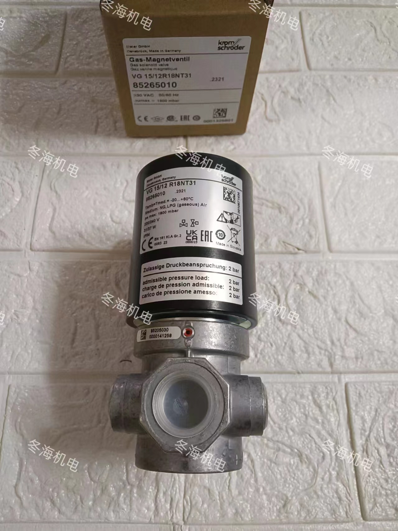 b1d53c22fa666e2293323ca403826e