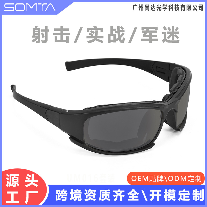 Gafas Tácticas de Protección X7 TR90 Intercambiables y Antiviento para Tiro CS image 1