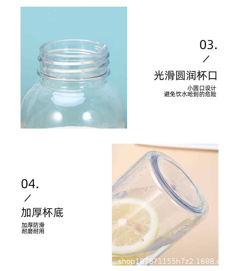 Kreative Wasserflasche aus Kunststoff mit Edelstahlverschluss, offener Sporttrinkbecher, tragbare Reisetasse, Studentenbecher, tragbare Weltraum-Tasse