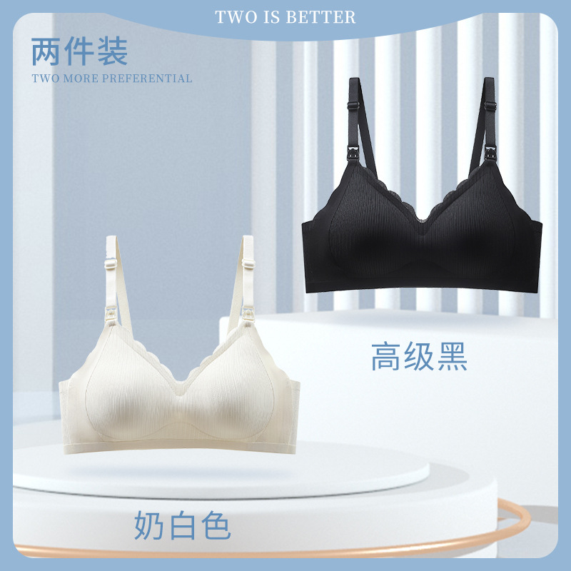 화이트 블랙